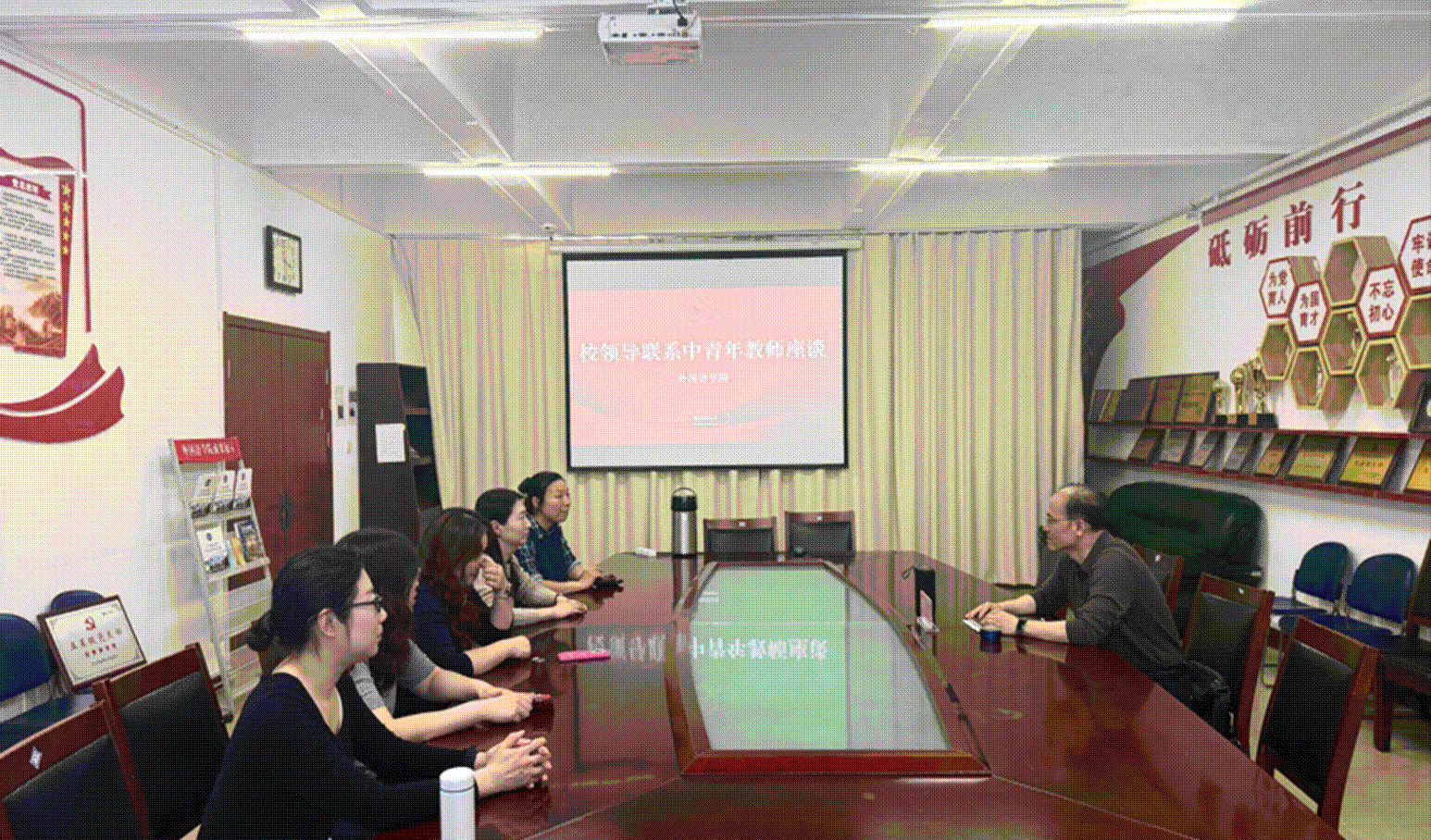 2026-04-17 16:32:05.724000